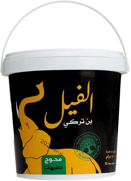 516t4YkGljL._AC_SX679_