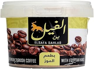 قهوه تركي بطعم الموز 250 جرام من بن الفيل