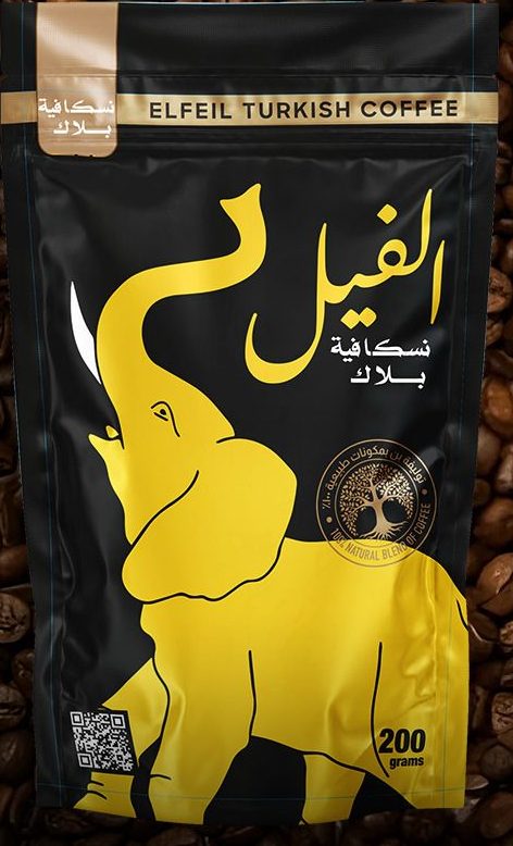 نسكافية-بلاك-1-e1744018939252